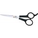 Парикмахерские ножницы DEWAL прямые 5,5" с усилителем.DEWAL  9502