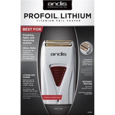 Бритва Andis Shaver TS-1