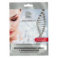 Восстанавливающая маска с биоцеллюлозой для чувствительной кожи Beauty Style