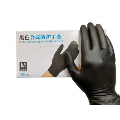 Перчатки нитриловые Wally Plastic, черные, размер M, 50 пар