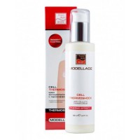 Антицеллюлитный крем Beauty Style «CELL THERMOSHOCK», 200 мл, Modellage 