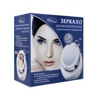 Косметическое зеркало с 5х увеличением и подсветкой LM 110, Gezatone