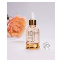 Сыворотка с пептидами для лица "Сияющий цвет", Beauty Style, 30 мл