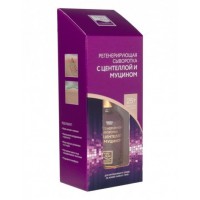 Регенерирующая сыворотка для лица с центеллой и муцином, Beauty Style, 30 мл