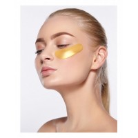 Лифтинговые патчи для глаз с Матриксилом и Изильянсом Beauty Style, 60 шт