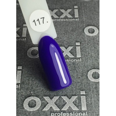Гель лак Oxxi 117 (сине-фиолетовый, эмаль)