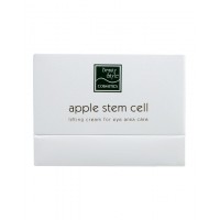 Крем для глаз омолаживающий "Apple Stem Cell", Beauty Style, 20 мл