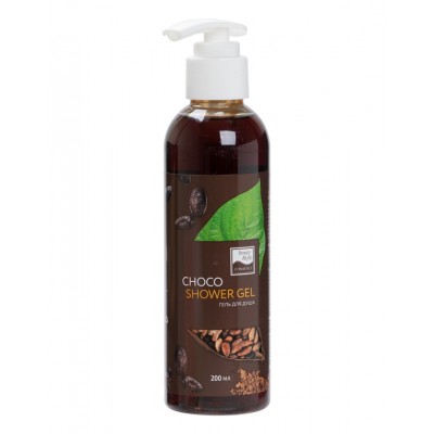 Гель для душа "Choco shower gel" Beauty Style, 200 мл