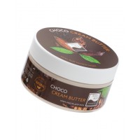 Крем - масло для тела "Choco cream-butter" Beauty Style, 200 мл