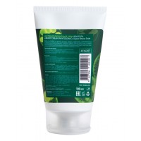 Антицеллюлитный крем для тела "Body Сream Phytosonic" Beauty Style, 100 мл