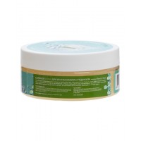 Соляной скраб для SPA маникюра и педикюра Beauty Style, 150 мл