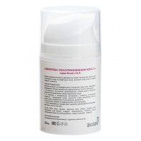 Сыворотка Гиалуроновая кислота 2%  Beauty Style, 50 мл