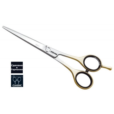 Ножницы Jaguar Perfect 5'(13cm)SL