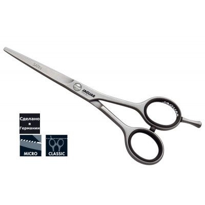Ножницы Jaguar Satin 5'(13cm)WL