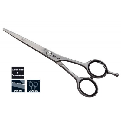 Ножницы Jaguar Satin 7'(18cm)WL