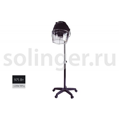 Сушуар WIND